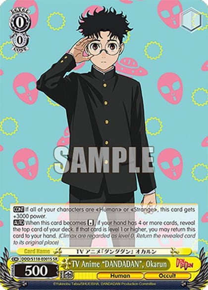 TV Anime "DANDADAN", Okarun (SR), DANDADAN DDD/S118-E001S SR