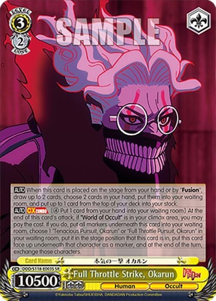 Full Throttle Strike, Okarun (SR), DANDADAN DDD/S118-E003S SR