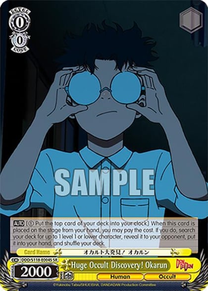 Huge Occult Discovery! Okarun (SR), DANDADAN DDD/S118-E004S SR