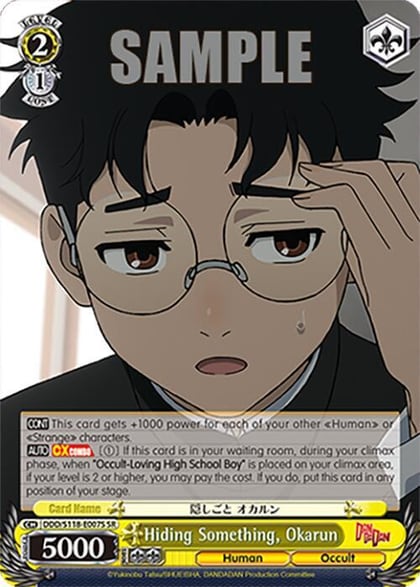 Hiding Something, Okarun (SR), DANDADAN DDD/S118-E007S SR
