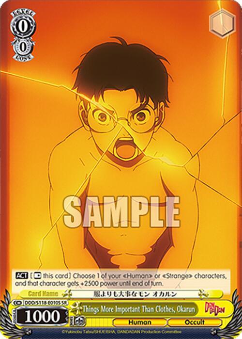 Things More Important Than Clothes, Okarun (SR), DANDADAN DDD/S118-E010S SR