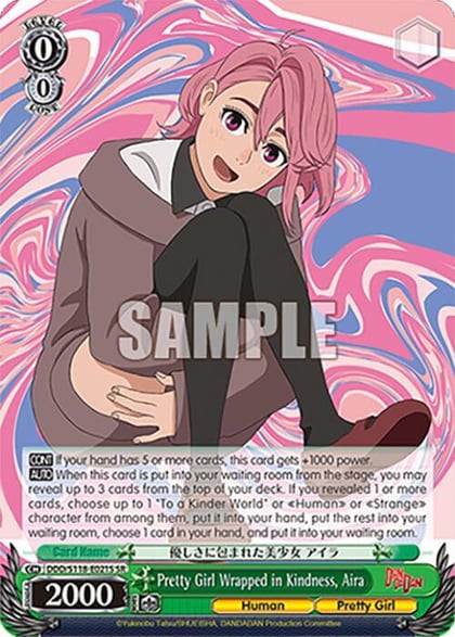 Pretty Girl Wrapped in Kindness, Aira (SR), DANDADAN DDD/S118-E021S SR
