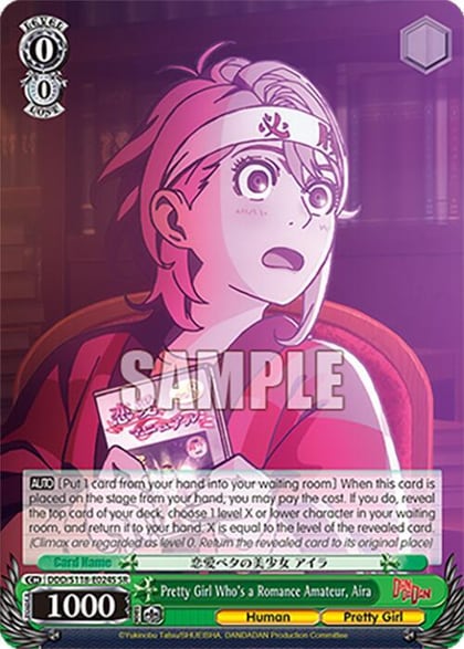 Pretty Girl Who's a Romance Amateur, Aira (SR), DANDADAN DDD/S118-E024S SR
