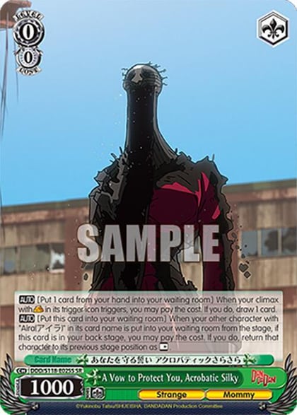 A Vow to Protect You, Acrobatic Silky (SR), DANDADAN DDD/S118-E025S SR