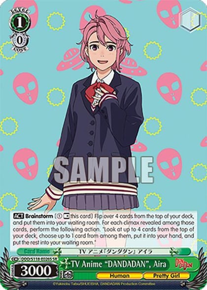 TV Anime "DANDADAN", Aira (SR), DANDADAN DDD/S118-E026S SR