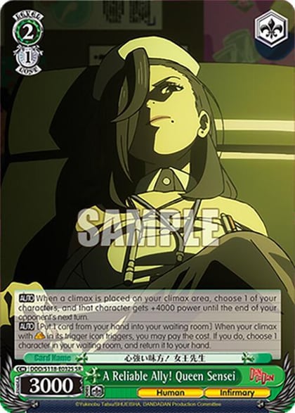 A Reliable Ally! Queen Sensei (SR), DANDADAN DDD/S118-E032S SR