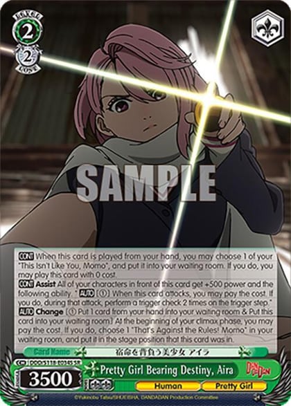 Pretty Girl Bearing Destiny, Aira (SR), DANDADAN DDD/S118-E034S SR