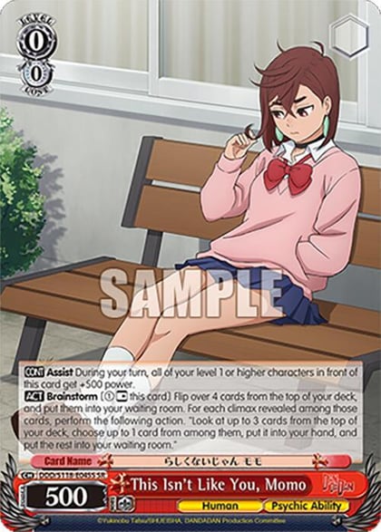 This Isn't Like You, Momo (SR), DANDADAN DDD/S118-E045S SR