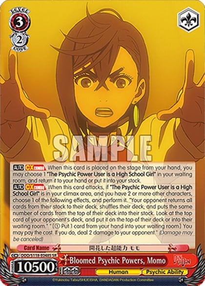 Bloomed Psychic Powers, Momo (SR), DANDADAN DDD/S118-E048S SR