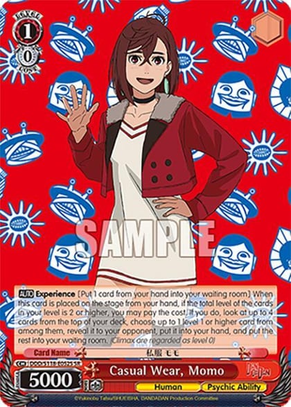 Casual Wear, Momo (SR), DANDADAN DDD/S118-E052S SR