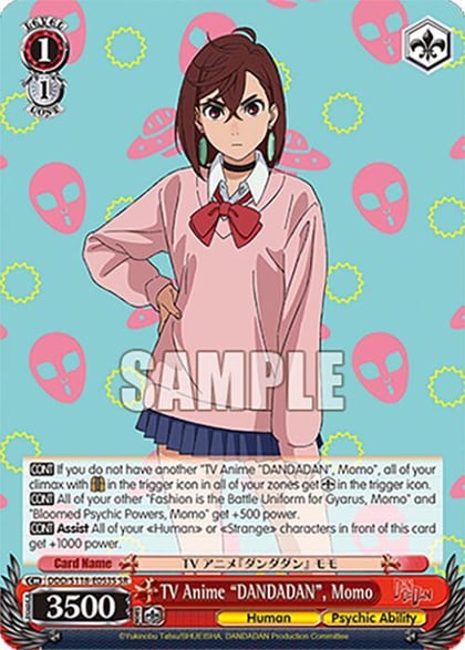 TV Anime "DANDADAN", Momo (SR), DANDADAN DDD/S118-E053S SR