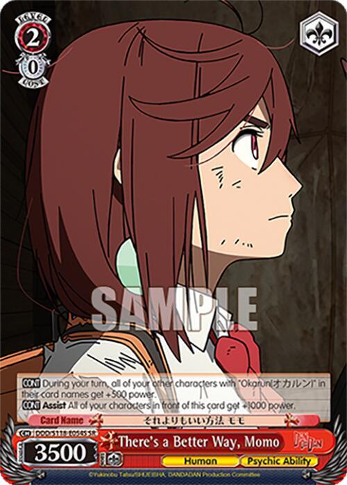 There's a Better Way, Momo (SR), DANDADAN DDD/S118-E054S SR