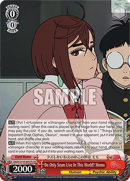 Do Only Scum Live In This World? Momo (SR), DANDADAN DDD/S118-E057S SR