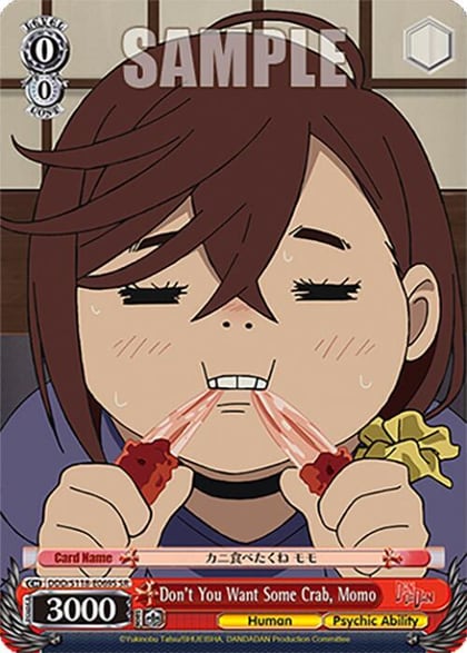 Don't You Want Some Crab, Momo (SR), DANDADAN DDD/S118-E069S SR