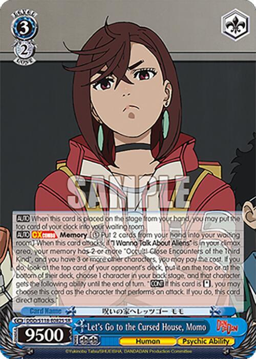 Let's Go to the Cursed House, Momo (SR), DANDADAN DDD/S118-E082S SR