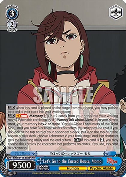 Let's Go to the Cursed House, Momo (SR), DANDADAN DDD/S118-E082S SR