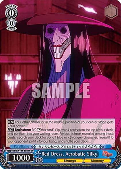 Red Dress, Acrobatic Silky (SR), DANDADAN DDD/S118-E087S SR