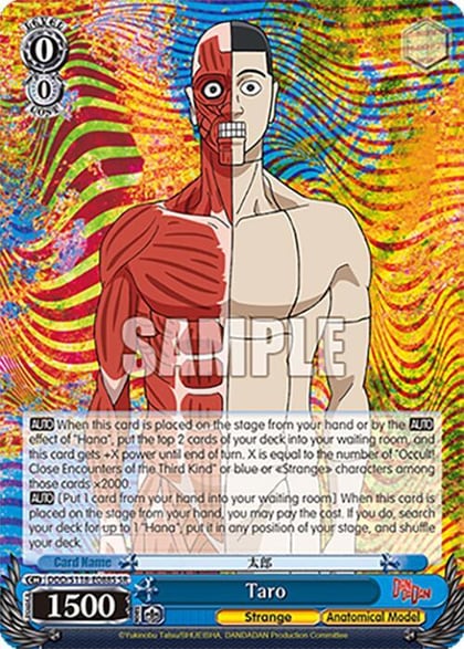 Taro (SR), DANDADAN DDD/S118-E088S SR