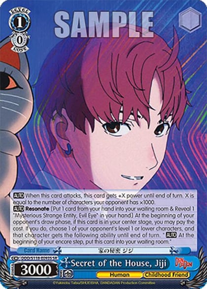 Secret of the House, Jiji (SR), DANDADAN DDD/S118-E093S SR