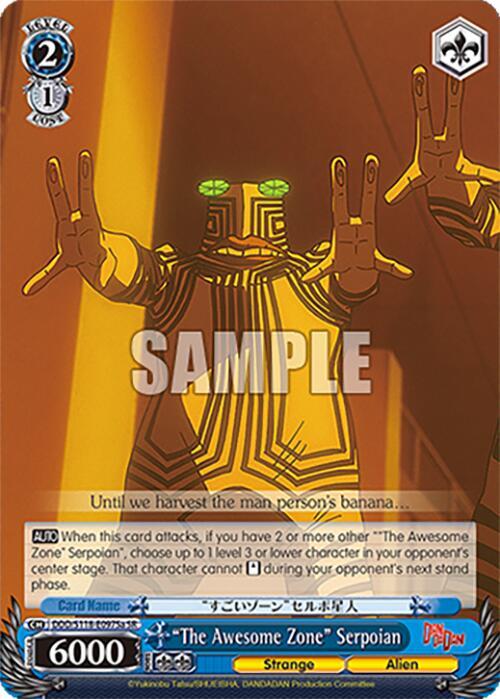 "The Awesome Zone" Serpoian (A) (SR), DANDADAN DDD/S118-E097Sa SR