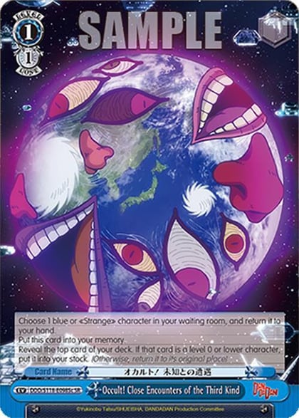 Occult! Close Encounters of the Third Kind (C) (SR), DANDADAN DDD/S118-E098Sc SR
