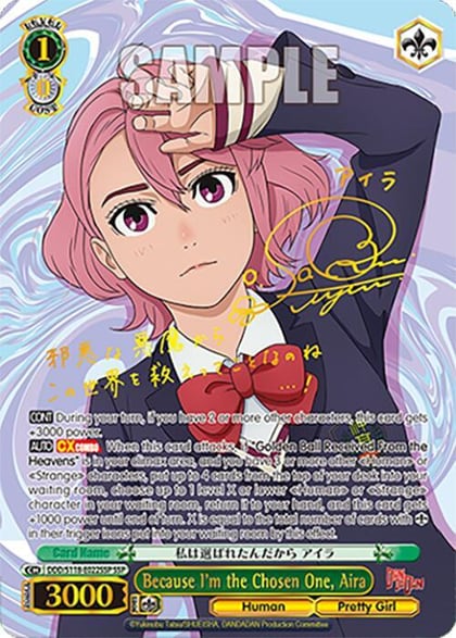 Because I'm the Chosen One, Aira (SSP), DANDADAN DDD/S118-E022SSP SSP