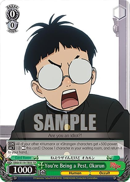You're Being a Pest, Okarun, DANDADAN DDD/S118-TE03 TD