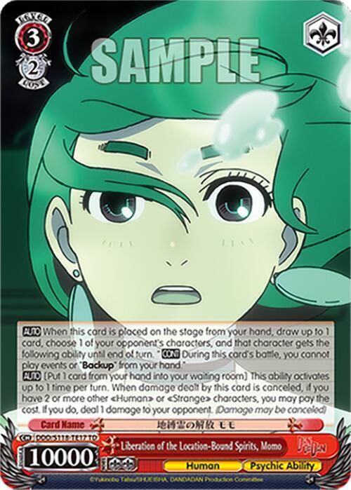 Liberation of the Location-Bound Spirits, Momo, DANDADAN DDD/S118-TE17 TD
