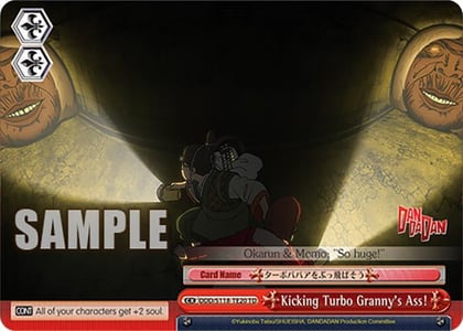 Kicking Turbo Granny's Ass!, DANDADAN DDD/S118-TE20 TD