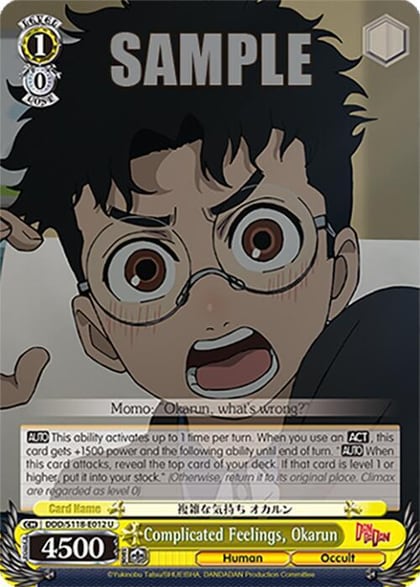 Complicated Feelings, Okarun, DANDADAN DDD/S118-E012 U