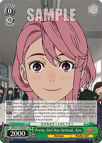 Pretty Girl Has Arrived, Aira, DANDADAN DDD/S118-E030 U