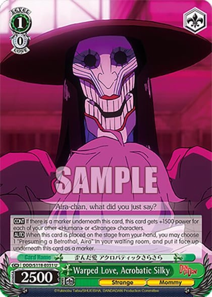 Warped Love, Acrobatic Silky, DANDADAN DDD/S118-E031 U