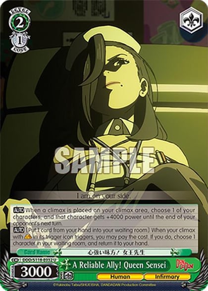 A Reliable Ally! Queen Sensei, DANDADAN DDD/S118-E032 U