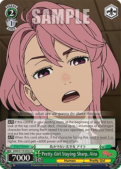 Pretty Girl Staying Sharp, Aira, DANDADAN DDD/S118-E033 U