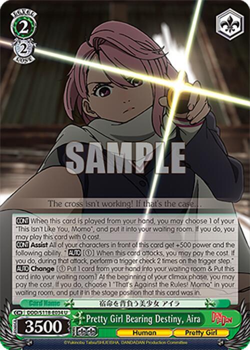 Pretty Girl Bearing Destiny, Aira, DANDADAN DDD/S118-E034 U