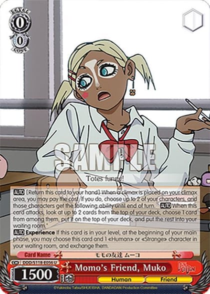 Momo's Friend, Muko, DANDADAN DDD/S118-E056 U