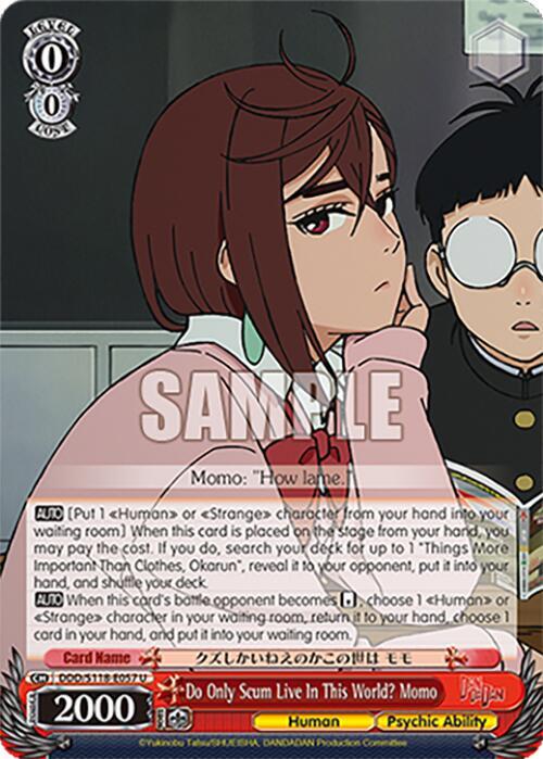 Do Only Scum Live In This World? Momo, DANDADAN DDD/S118-E057 U