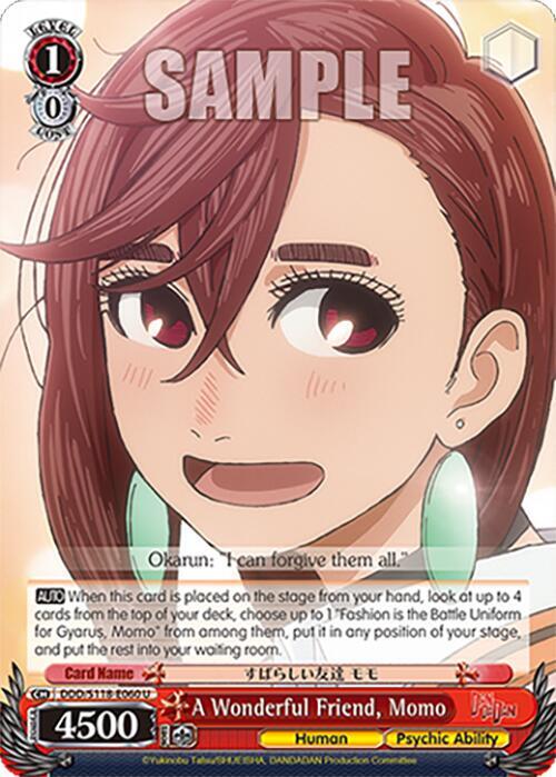A Wonderful Friend, Momo, DANDADAN DDD/S118-E060 U