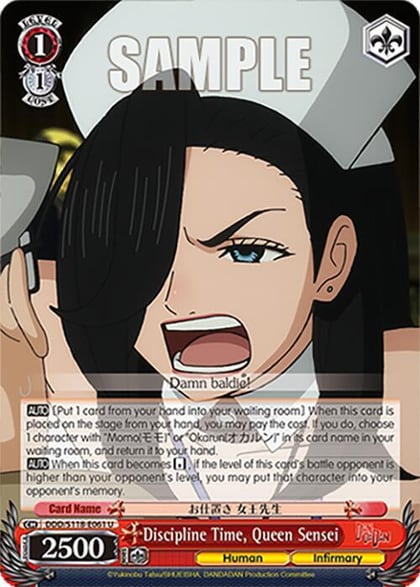 Discipline Time, Queen Sensei, DANDADAN DDD/S118-E061 U