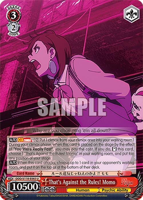 That's Against the Rules! Momo, DANDADAN DDD/S118-E065 U