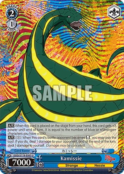 Kamissie, DANDADAN DDD/S118-E085 U