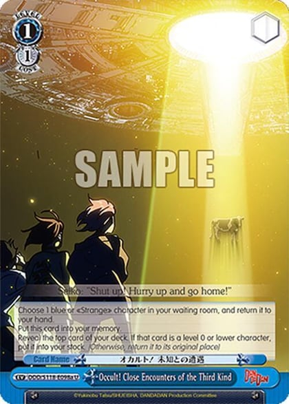 Occult! Close Encounters of the Third Kind (A), DANDADAN DDD/S118-E098a U