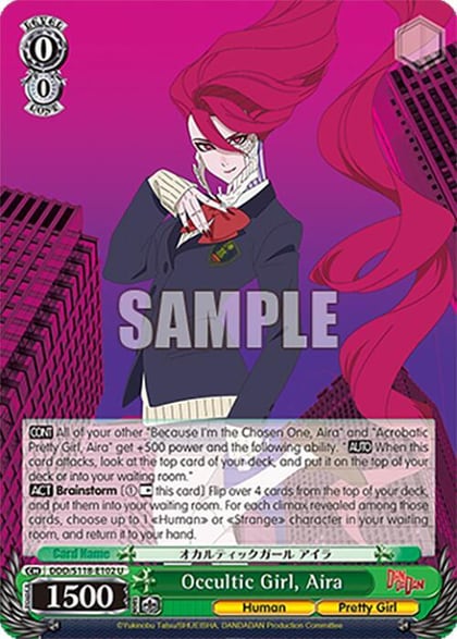 Occultic Girl, Aira, DANDADAN DDD/S118-E102 U