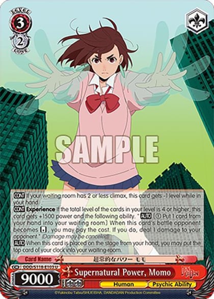 Supernatural Power, Momo, DANDADAN DDD/S118-E103 U