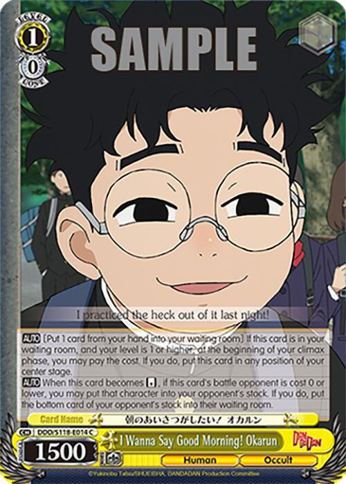 I Wanna Say Good Morning! Okarun, DANDADAN DDD/S118-E014 C