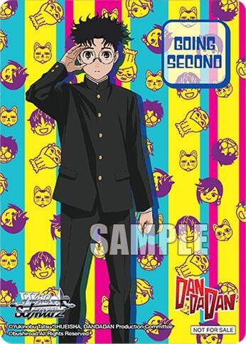 Going Second (TV Anime "DANDADAN", Okarun), DANDADAN P678040