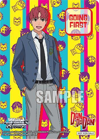 Going First (TV Anime "DANDADAN", Jiji), DANDADAN P678044