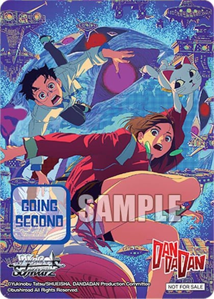 Going Second (World of Occult), DANDADAN P678045