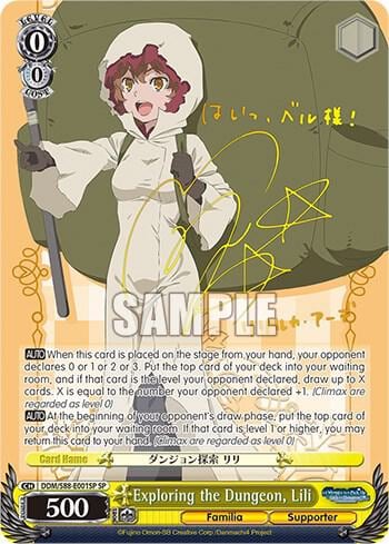 Exploring the Dungeon, Lili (SP), Is it Wrong to Try to Pick Up Girls in a Dungeon? DDM/S88-E001SP SP