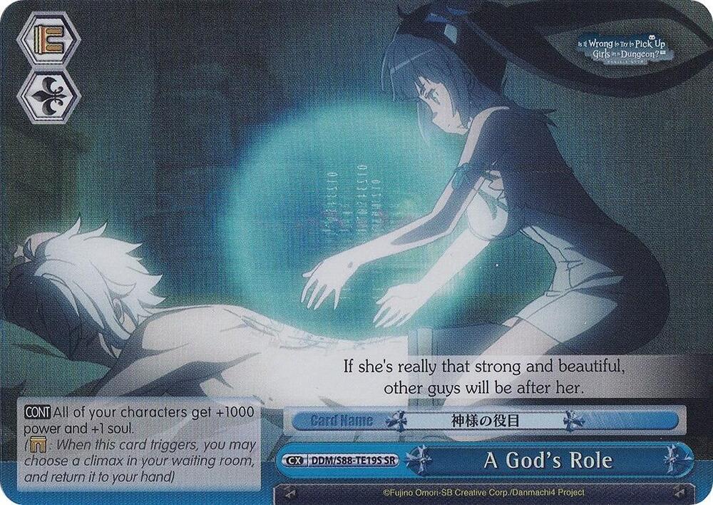 A God's Role (SR), Is it Wrong to Try to Pick Up Girls in a Dungeon? DDM/S88-TE19S SR